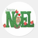 Recherche de noel autocollants Noel de joyeux