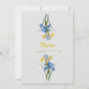 Search for mary and joseph invitations Watercolor