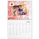Recherche de japonais calendriers Fleurs