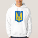 Search for ukraine ukrainian trident tryzub clothing Kyiv