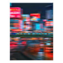 Search for neon tokyo art Shinjuku