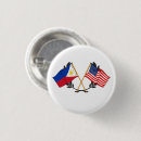 Recherche de philippines badges Pilipinas