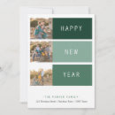 Search for new years cards Wishes