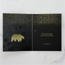 Search for black bear christmas cards Winter