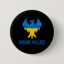 Search for rises buttons Phoenix