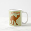 Search for hump mugs Humour