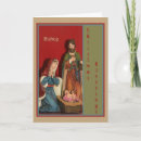 Search for holy family christmas cards Green
