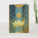 Search for ohm cards Lotus