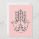 Search for hamsa invitations Hand