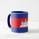Recherche de cambodgien tasses Pour tous