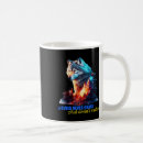Search for information processing mugs Recovery process