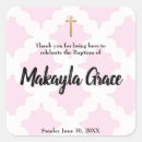 Search for girl christening stickers Gold cross