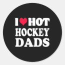 Search for love hockey stickers Dad