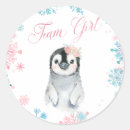 Search for gender reveal stickers I vote girl