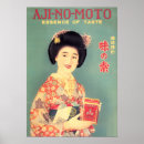 Search for japanese advertising posters Woman