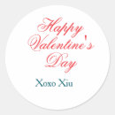 Search for love valentine stickers Happy valentine's day