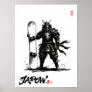 Search for samurai art Calligraphy