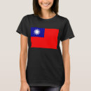 Search for taiwan tshirts Republic of china