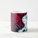 Search for wild wolf mugs Dog