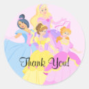 Recherche de royal autocollants Rose