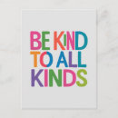 Search for equality vertical postcards Be kind