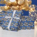 Search for code wrapping paper Technology
