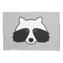 Search for funny animal pillowcases Children