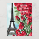 Recherche de paris romantique vœux cartes Français
