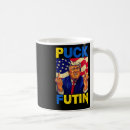 Search for solidarity mugs Politics