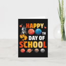 Search for ki cards High school