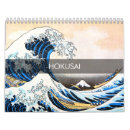 Search for hokusai calendars Ukiyoe