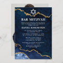 Recherche de photo bar bat mitzvah invitations Étoile de david