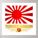 Search for japanese navy posters Ijn