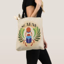 Search for egyption bags Anubis