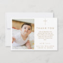 Search for baby girl baptism cards Script