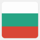 Search for bulgarian flag stickers Flag of bulgaria