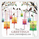 Search for spring tree stickers Floral