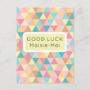 Search for new job postcards Good luck