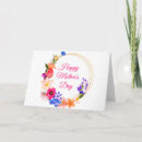 Search for wildflower mothers day cards Elegant