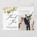 Search for rose wedding postcards Greenery