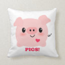 Search for kawaii pigs pillows Piglet