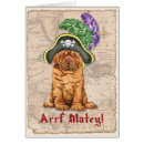 Search for french mastiff postcards Dogue de bordeaux