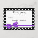 Recherche de paquet invitations Arc