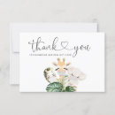 Search for mask cards Animals