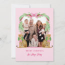Search for leopard christmas cards Pink