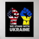 Search for be brave posters Ukrainian flag