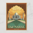 Recherche de mahal Illustration