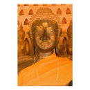 Recherche de vientiane posters Religieux