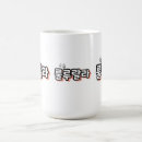 Recherche de institutrice tasses Toute personne