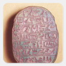 Recherche de scarab stickers 14e